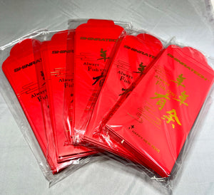Limited Edition "Always Fish On" Red Envelope