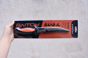 RAITON Pro Series Fishing Knife - 4 in 1  Stainless Steel Fisherman Knife